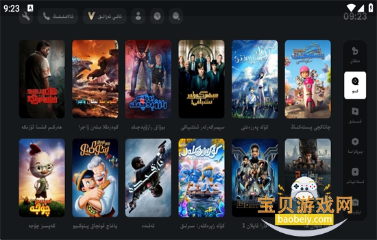 dilkan���ӻ����а�2026���°汾