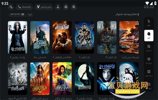 dilkan���ӻ����а�2026���°汾