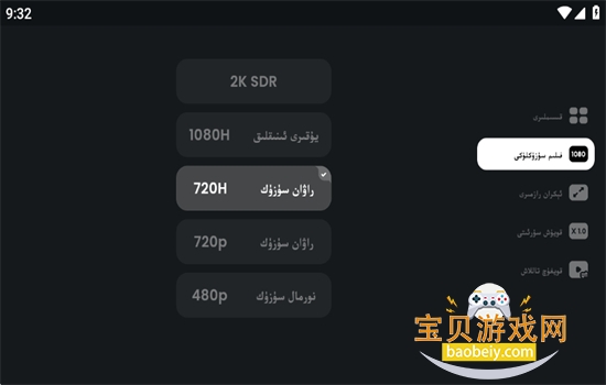 dilkan���ӻ����а�2026���°汾