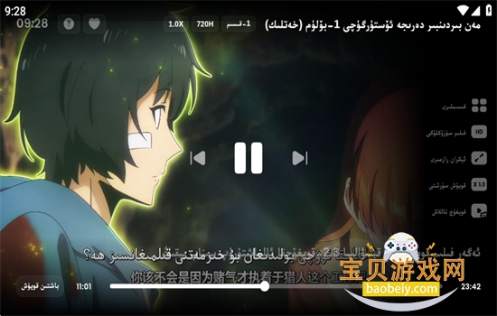 dilkan���ӻ����а�2026���°汾