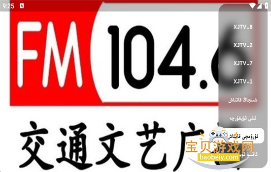 dilkan���ӻ����а�2026���°汾