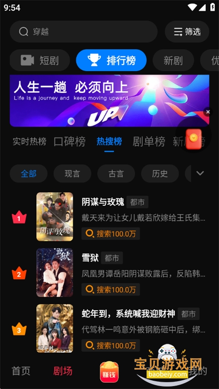 ��о����̾�app��׿�����ֻ���