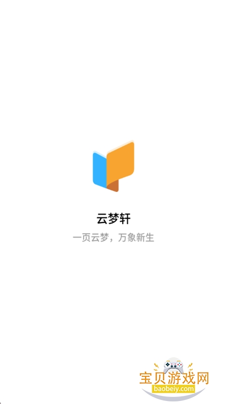 ������С˵app��������ֻ���