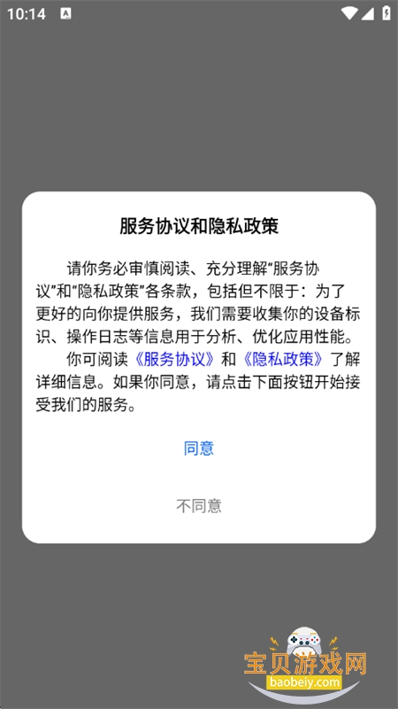 ������С˵app��������ֻ���