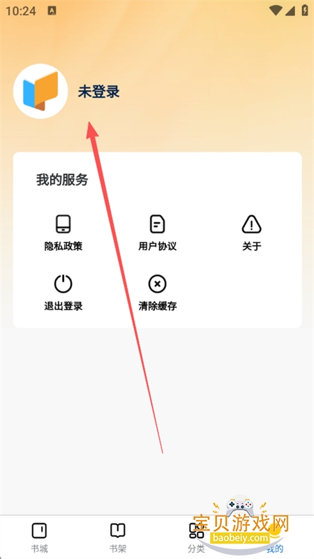 ������С˵app��������ֻ���
