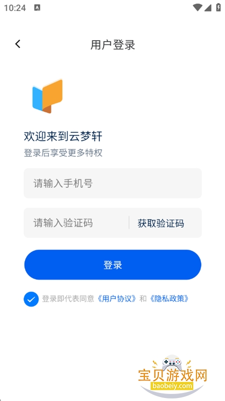 ������С˵app��������ֻ���