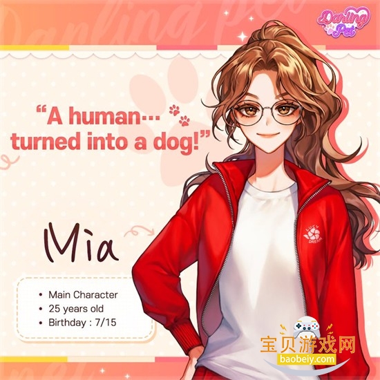 ��������(Darling Pet)��׿�������İ�