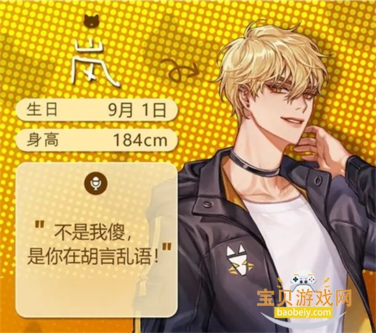 ��������(Darling Pet)��׿�������İ�