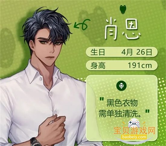 ��������(Darling Pet)��׿�������İ�