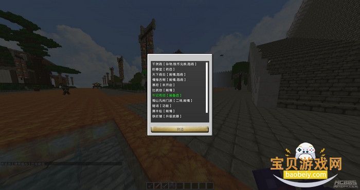 �ҵ����罭����˵Ҷ�����ϰ�