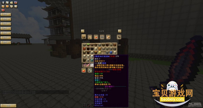 �ҵ����罭����˵Ҷ�����ϰ�