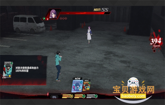 ����ս�����ΰ�׿���°汾2026