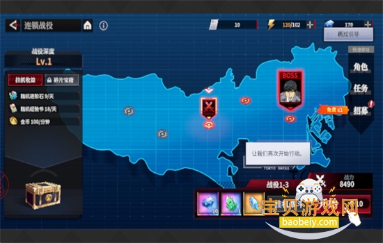 ����ս�����ΰ�׿���°汾2026