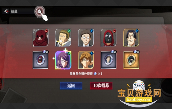 ����ս�����ΰ�׿���°汾2026