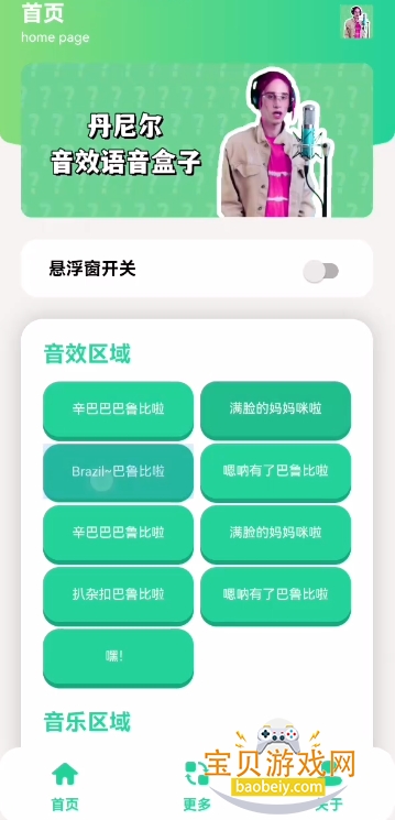 ������������ֻ���