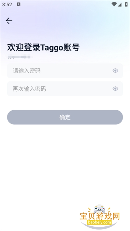 ��app�ٷ����������ֻ���