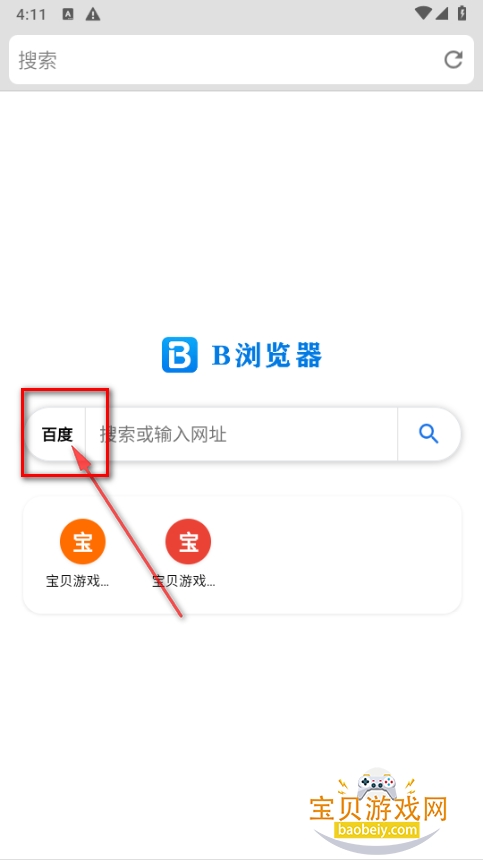 B�������׿�漫�ٰ�2026���´�����