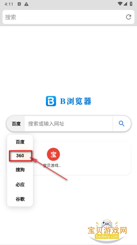 B�������׿�漫�ٰ�2026���´�����