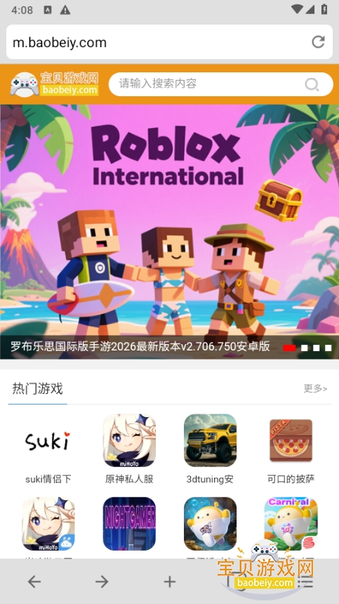 B�������׿�漫�ٰ�2026���´�����