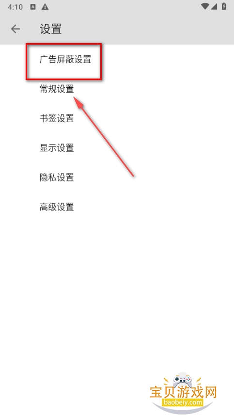 B�������׿�漫�ٰ�2026���´�����