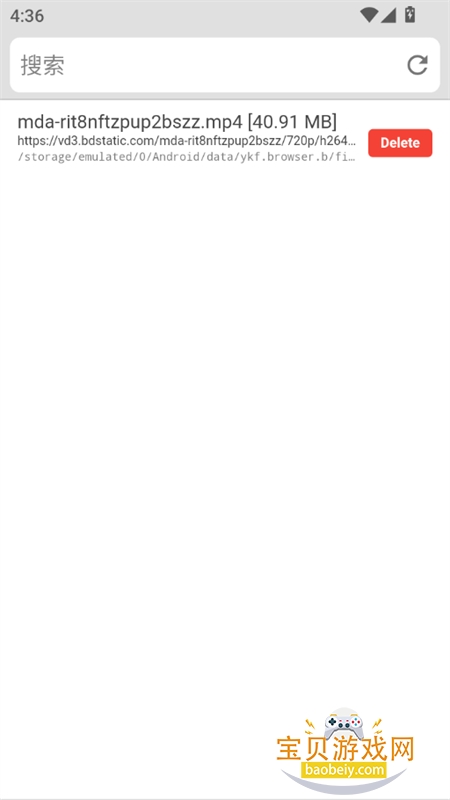 B�����(bbrowser)app���°汾2026