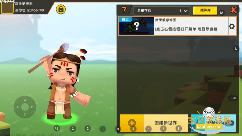 ������������治��ʵ���汾��װ��