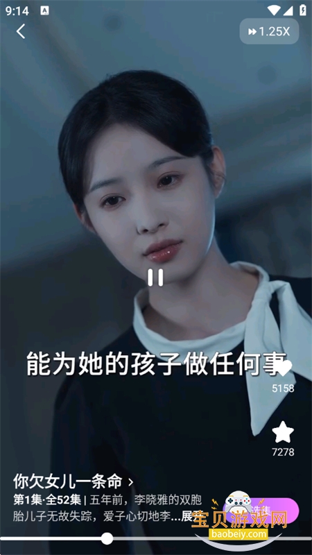 金牛赚.钱短剧app免费下载最新版本 金牛赚.钱短剧app免费下载最新版本