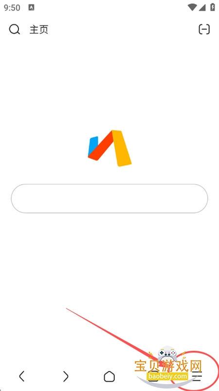 via�����app��׿���°�2026