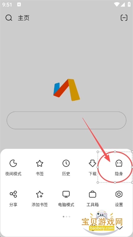 via�����app��׿���°�2026