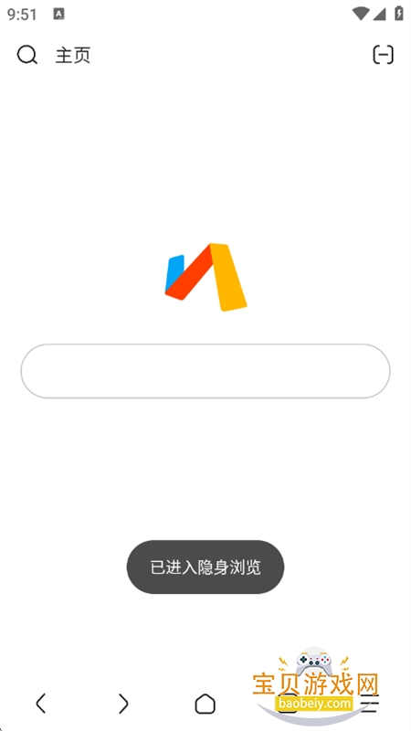 via�����app��׿���°�2026