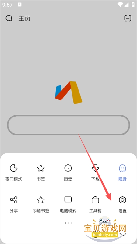 via�����app��׿���°�2026