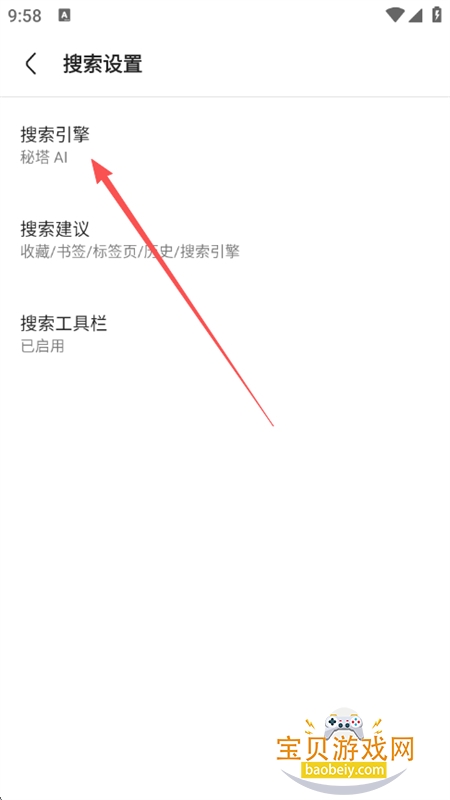 via�����app��׿���°�2026