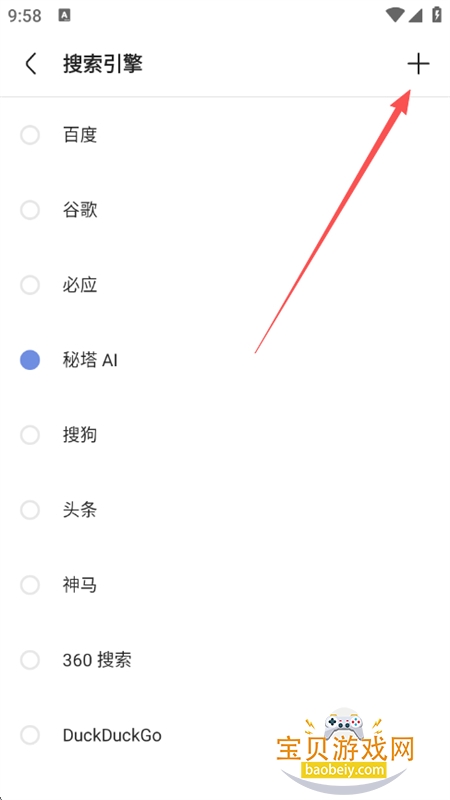 via�����app��׿���°�2026