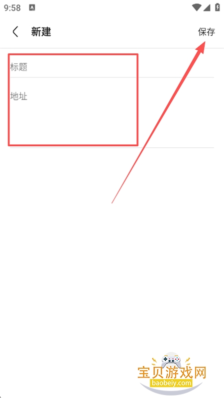 via�����app��׿���°�2026