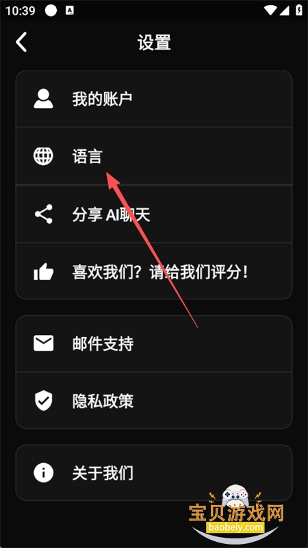 AI���������޽��ʹٷ��ֻ���