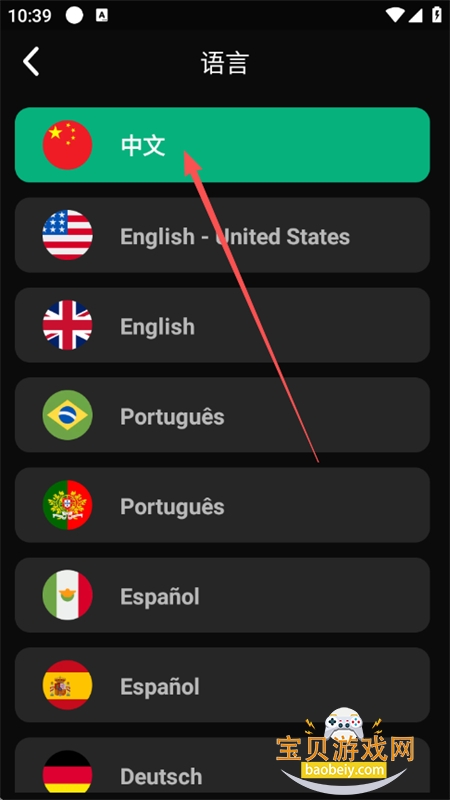 AI���������޽��ʹٷ��ֻ���