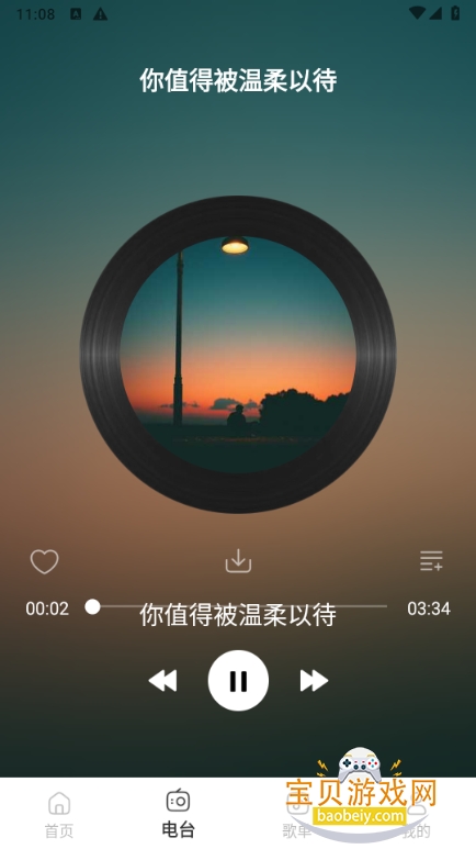 �����ϸ��app���°�׿�ֻ���