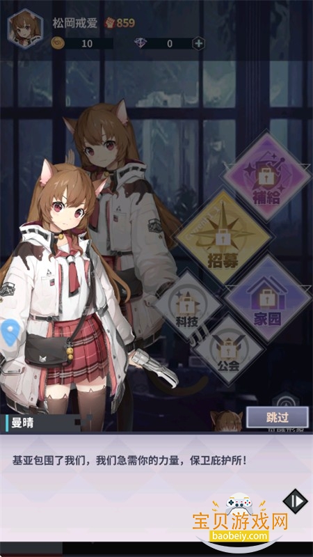 �ǿ�������Ϸ��׿���������ֻ���