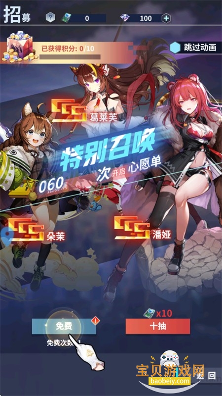 �ǿ�������Ϸ��׿���������ֻ���