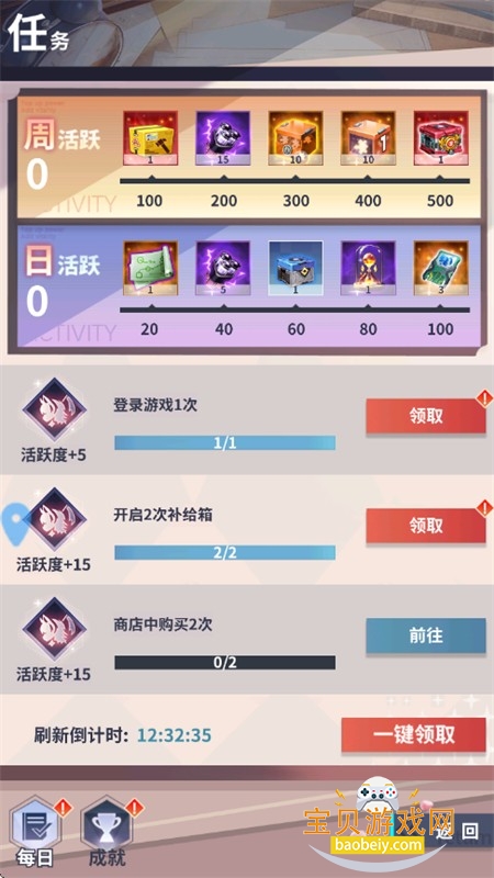 �ǿ�������Ϸ��׿���������ֻ���