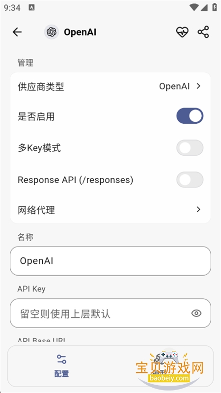 Kelivo��������app���°汾2026