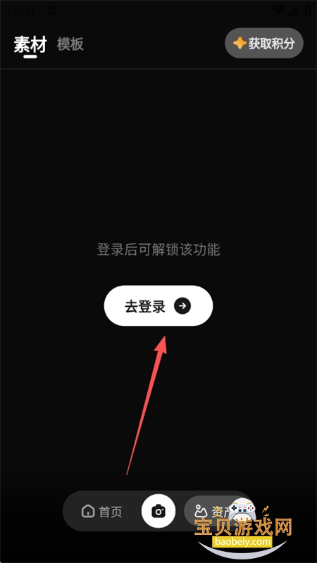 FastReal������Ʒ��Ӱʦapp�ֻ���