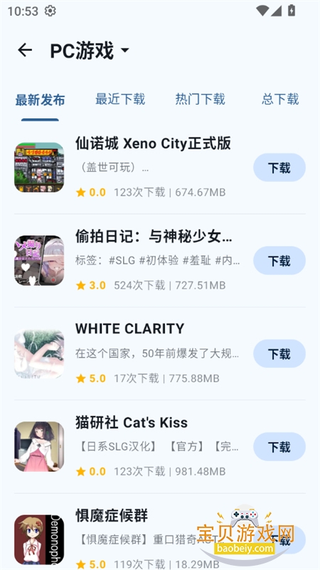 ¹������app�ٷ������������°�2026