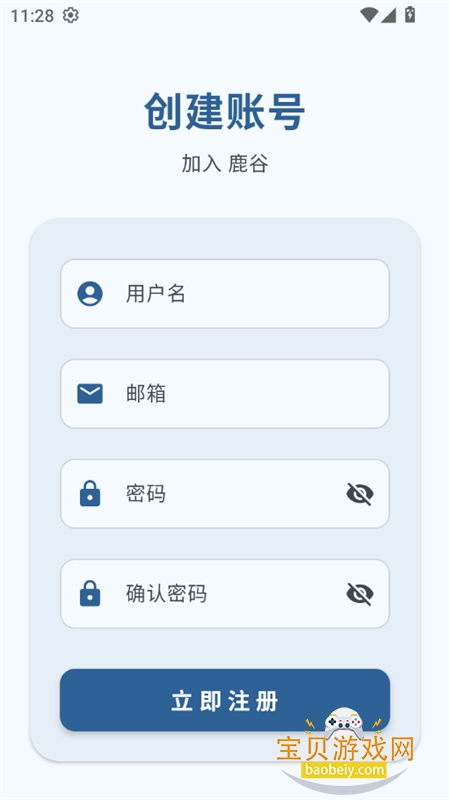 ¹������app�ٷ������������°�2026