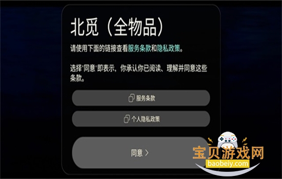 sky��������ȫ��Ʒ���������°汾