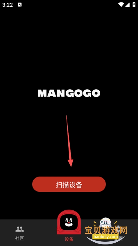 Mangogo������׿���°汾2026