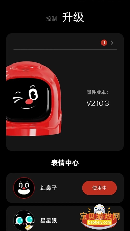 Mangogo������׿���°汾2026