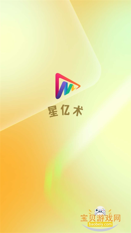 �������̾�app��׿���عٷ���