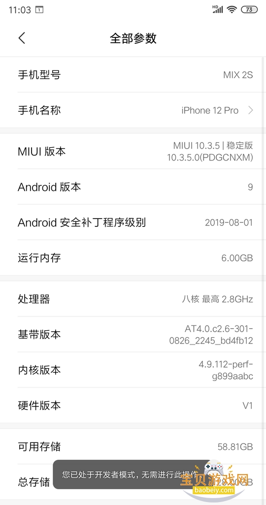 С������app�ֻ��氲װ��2026���°�