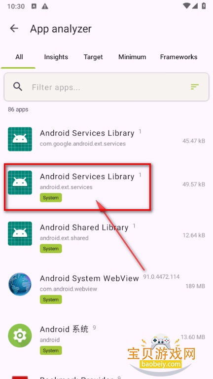 Developer Tools��׿�ֻ����°汾